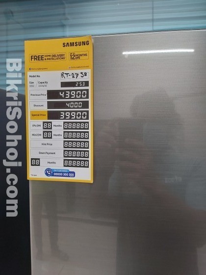 Brand New Samsung Refrigerator (Intact body)